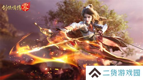 执掌江湖！《剑侠情缘·零》生活技能打造无限可能