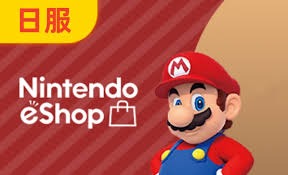 任天堂日服eShop封锁海外支付-如何购买日服eShop游戏解决方法 任天堂日服eShop封锁海外支付-如何购买日服eShop游戏解决方法