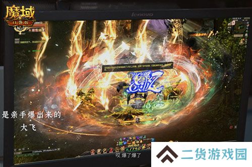 献礼神选者！魔域口袋版十年纪念影像