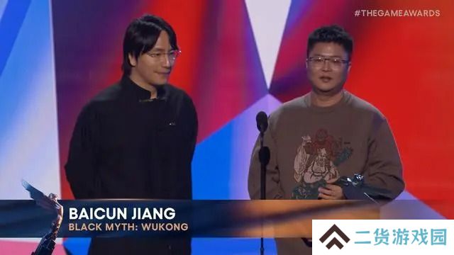 黑神话悟空获TGA最佳动作游戏 得奖感言感谢主办方没有在现场设置空气墙 黑神话悟空获TGA最佳动作游戏 得奖感言感谢主办方没有在现场设置空气墙