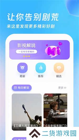 555电影netflix最新剧