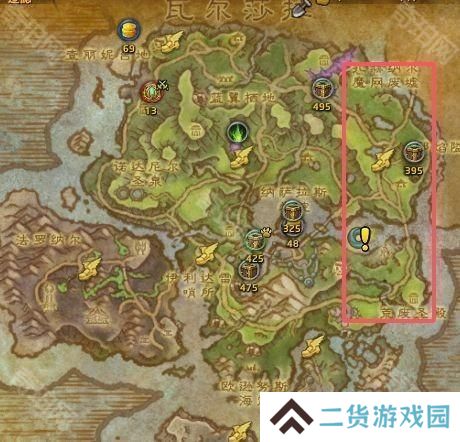 魔兽世界20周年全庆典箱子位置坐标