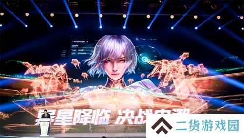 《群星纪元》荣获科幻大奖！还获刘慈欣、王晋康和超侠联袂支持！