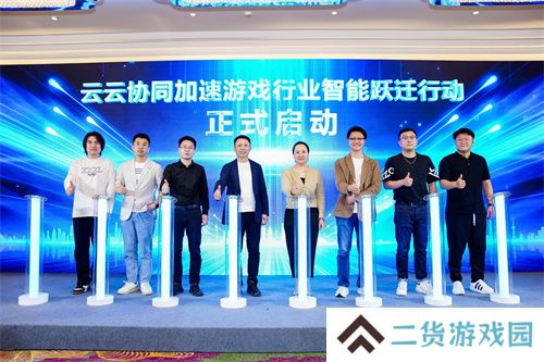 云启鸿蒙，游创未来｜华为游戏中心助力游戏产业智能化跃迁