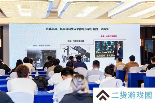 云启鸿蒙，游创未来｜华为游戏中心助力游戏产业智能化跃迁