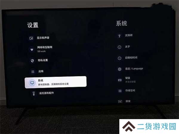 使用教程图1