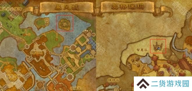 魔兽世界20周年全庆典箱子位置坐标
