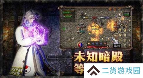 拥有百种战宠的传奇推荐 战斗力极高的传奇 拥有百种战宠的传奇推荐 战斗力极高的传奇