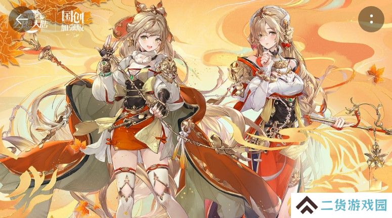 2022好玩的三国养成卡牌手游推荐 策略养成 2022好玩的三国养成卡牌手游推荐 策略养成