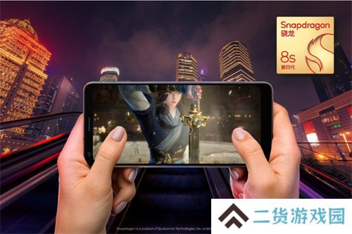 第四代骁龙8s正式发布，“新生代”旗舰有何真实力？