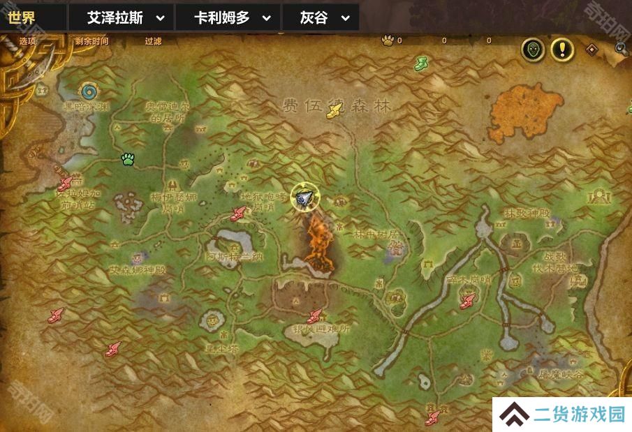 魔兽世界20周年全庆典箱子位置坐标