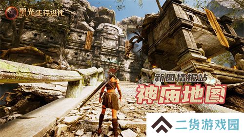 《黑光生存进化》公测引爆全网!全民开荒热浪席卷,创作者争夺战如火如荼