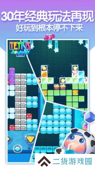 建造花园类的游戏大全推荐 消除建造游戏