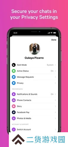 Messenger