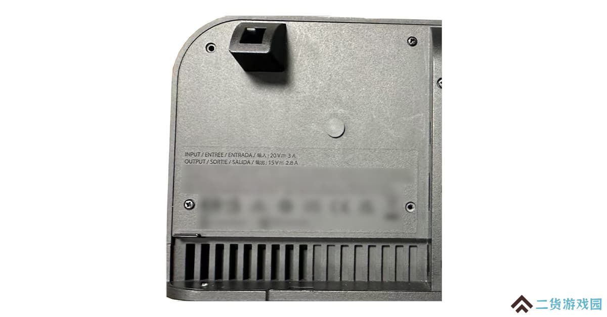 Switch 2底座新照疑似泄露 或配备60w充电线