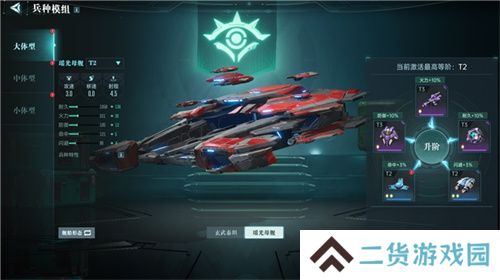 《群星纪元》荣获科幻大奖！还获刘慈欣、王晋康和超侠联袂支持！