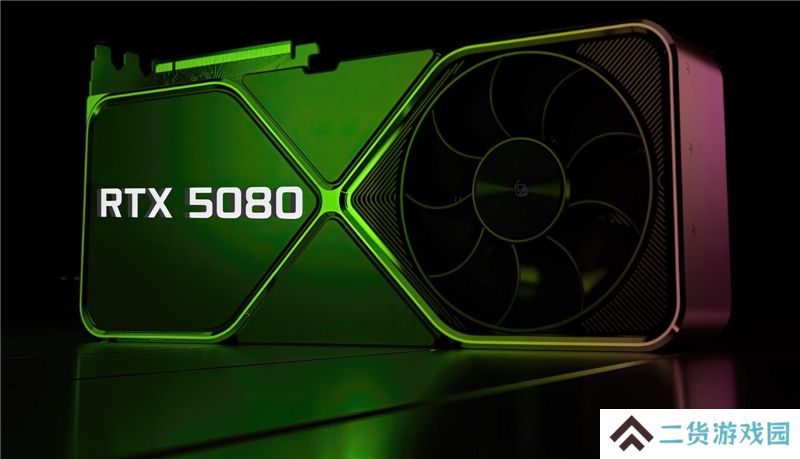 英伟达RTX 5080显卡被曝将于1月21日上市