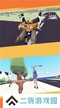鹿哥模拟器未来版