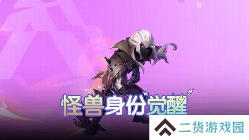 《太空杀》狱卒、欺诈师等身份优化调整！游戏体验更进一层！