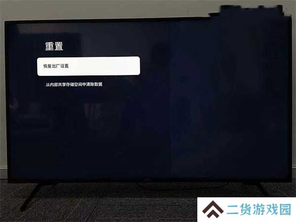 使用教程图3