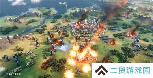 刘秀真能召唤陨石了？《世界启元》新纪元有多“烧”？