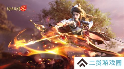 一骑当千，勇闯上京！西山居经典武侠手游《剑侠情缘·零》副本介绍