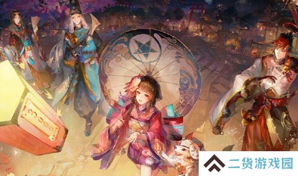 阴阳师3000天签到奖励即将开放 签到获得丰厚奖励