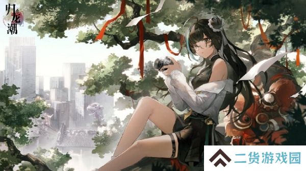 归龙潮1.1版本即将更新 全新限定角色登场 归龙潮1.1版本即将更新 全新限定角色登场