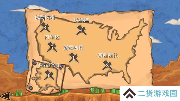 枪之荣耀
