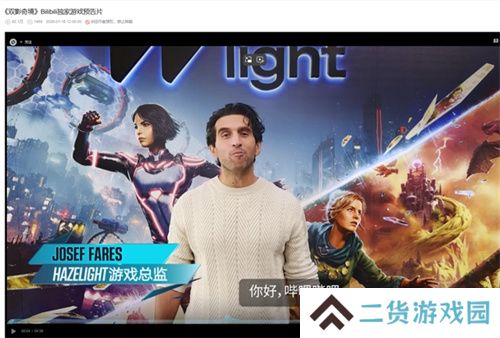 中国玩家全球首通《双影奇境》隐藏关！制作人认证，网友：这是要开环太平洋机甲？