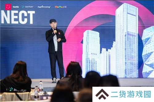 2025游戏行业首聚成都，“XSOLLA CONNECT”大会开启游戏出海新篇章