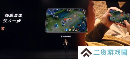 HUAWEI Pura X瞩目首发,华为游戏中心携手伙伴重塑鸿蒙游戏体验