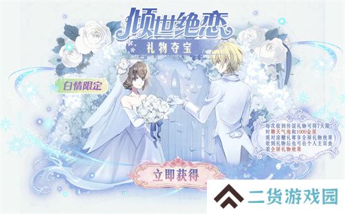 《太空杀》全新玩法内鬼挑战即将上线,孙悟空身份觉醒