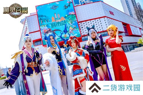 《魔灵召唤》2025长沙站**落幕，召唤师齐聚共燃竞技热情