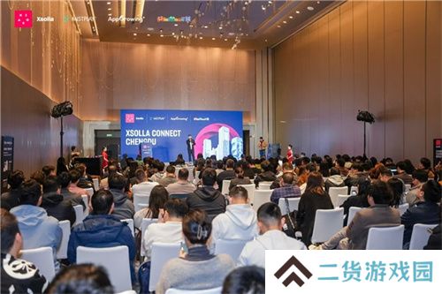 2025游戏行业首聚成都，“XSOLLA CONNECT”大会开启游戏出海新篇章