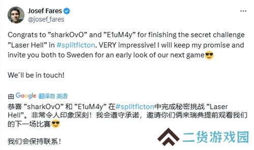 中国玩家全球首通《双影奇境》隐藏关！制作人认证，网友：这是要开环太平洋机甲？