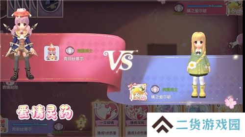 《仙境传说:爱如初见》“一周年庆典”开幕,致那些年我们追过的波利与青春!