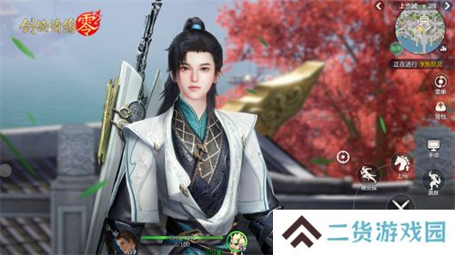 剑鸣江湖！《剑侠情缘·零》新门派剑阁特色分析