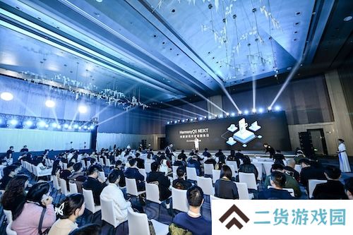 全链路赋能游戏鸿蒙化适配，鸿蒙游戏开发者服务焕新升级