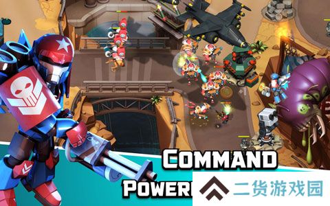 异星入侵