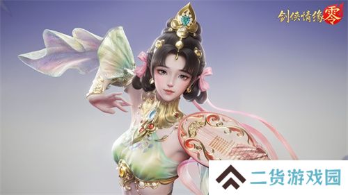 琵琶动江湖!《剑侠情缘·零》特色门派云霓惊艳现身