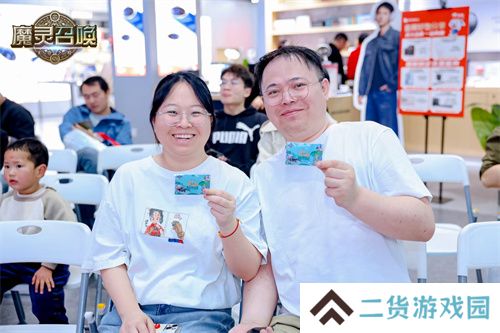 《魔灵召唤》2025长沙站**落幕，召唤师齐聚共燃竞技热情