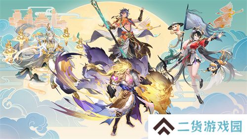 《自在西游》全新金将「镇元子」即将开启招募，灵骑系统再度升级！