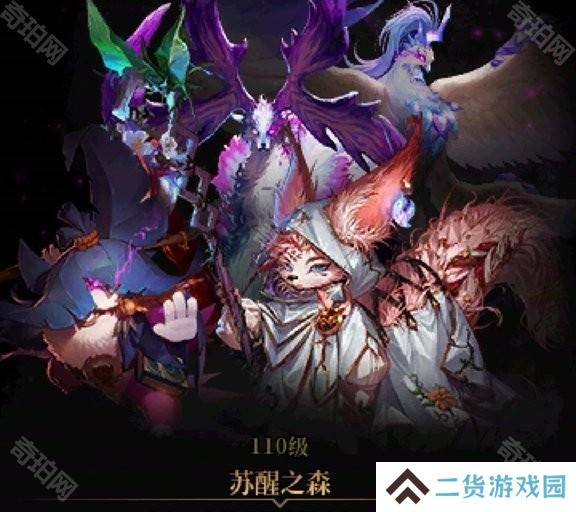 【前瞻：过气副本】过气本下岗再就业！重力之泉旧副本价值几何3