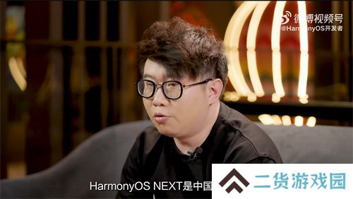 2025年头部大厂密集入场,原生鸿蒙如何掀起游戏行业新变革