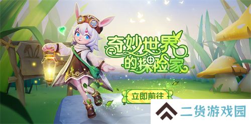 新角色教父上线,哪吒鲨出重围,《太空杀》联动身份皮肤登场!