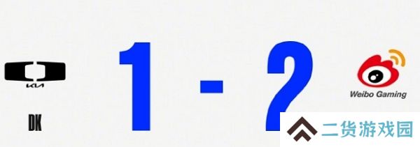 英雄联盟2024全球总决赛瑞士轮第五轮结束 wbg晋级淘汰赛 英雄联盟2024全球总决赛瑞士轮第五轮结束 wbg晋级淘汰赛