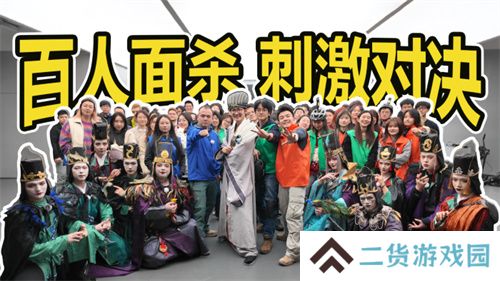 接着奏乐接着舞！《三国杀移动版》玩家共创MV来袭