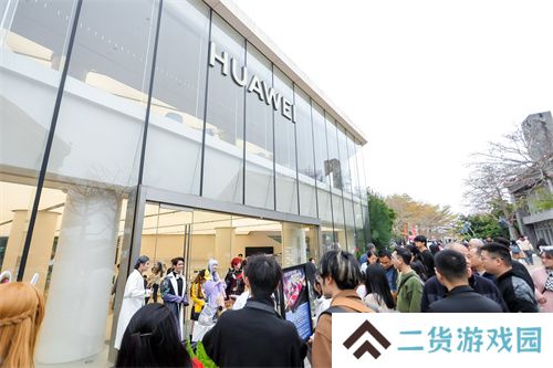 游戏节狂欢不停强势出圈!鸿蒙原生游戏新体验点燃玩家热情