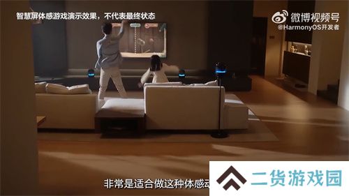 2025年头部大厂密集入场,原生鸿蒙如何掀起游戏行业新变革